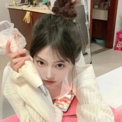 不许向上看